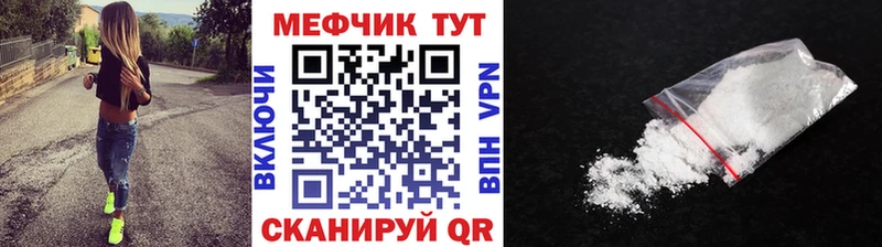 Сколько стоит Янаул ГЕРОИН OMG как войти Канабис СОЛЬ Меф