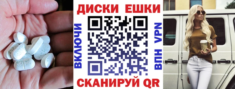 где купить наркоту  Янаул  Экстази Дубай 