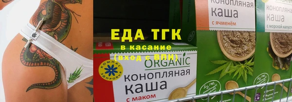 кокаин Володарск