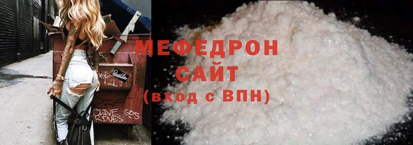 героин Волосово