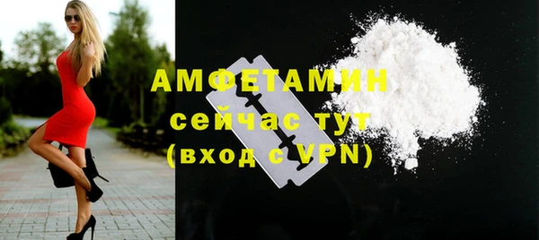 героин Волосово