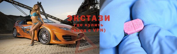 героин Волосово