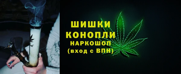 героин Волосово