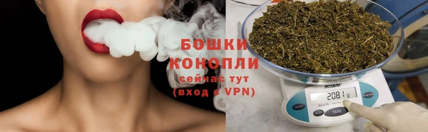 кокаин Володарск