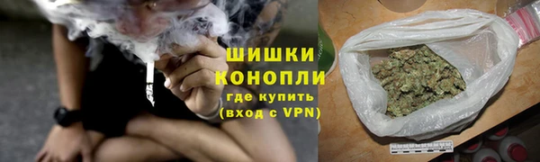 героин Волосово