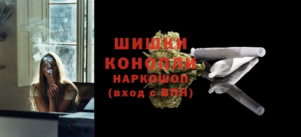 героин Волосово