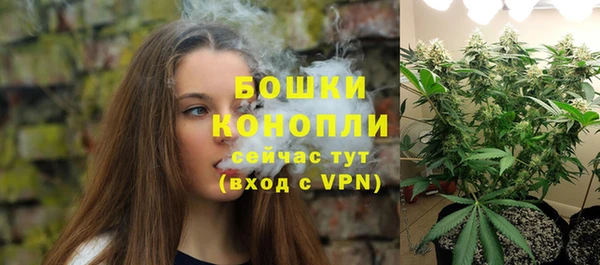 кокаин Володарск
