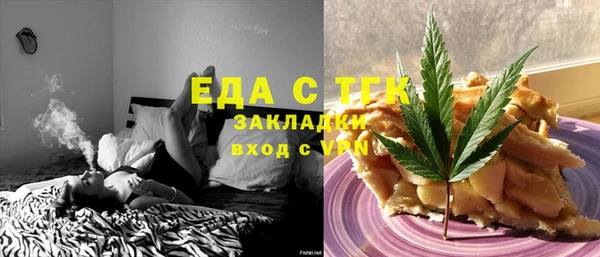 героин Волосово