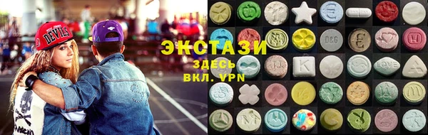 кокаин Володарск