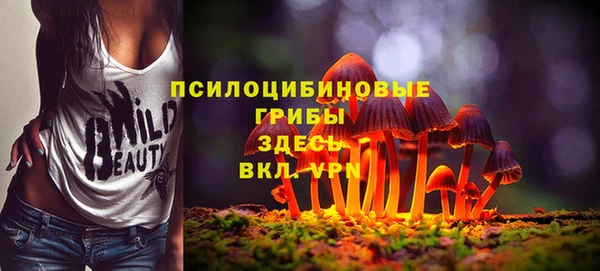 героин Волосово