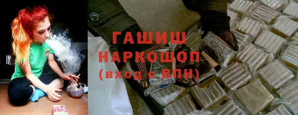 кокаин Володарск