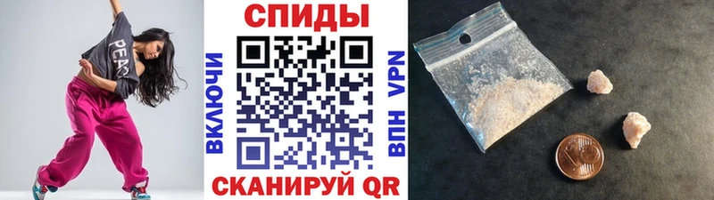 Первитин пудра  купить наркоту  Янаул 